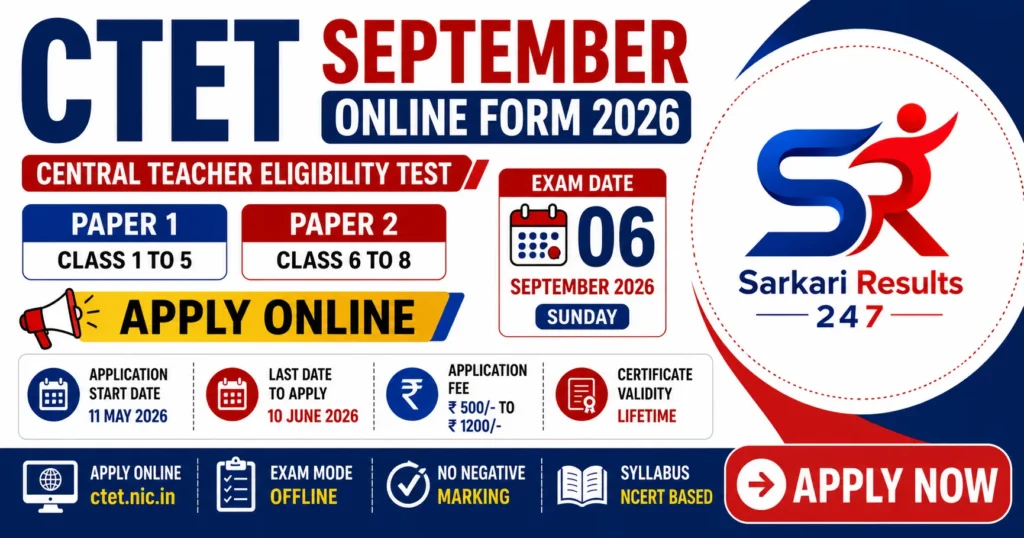 CTET September Online Form 2026 Apply OnlineCTET September Online Form 2026 Apply Online