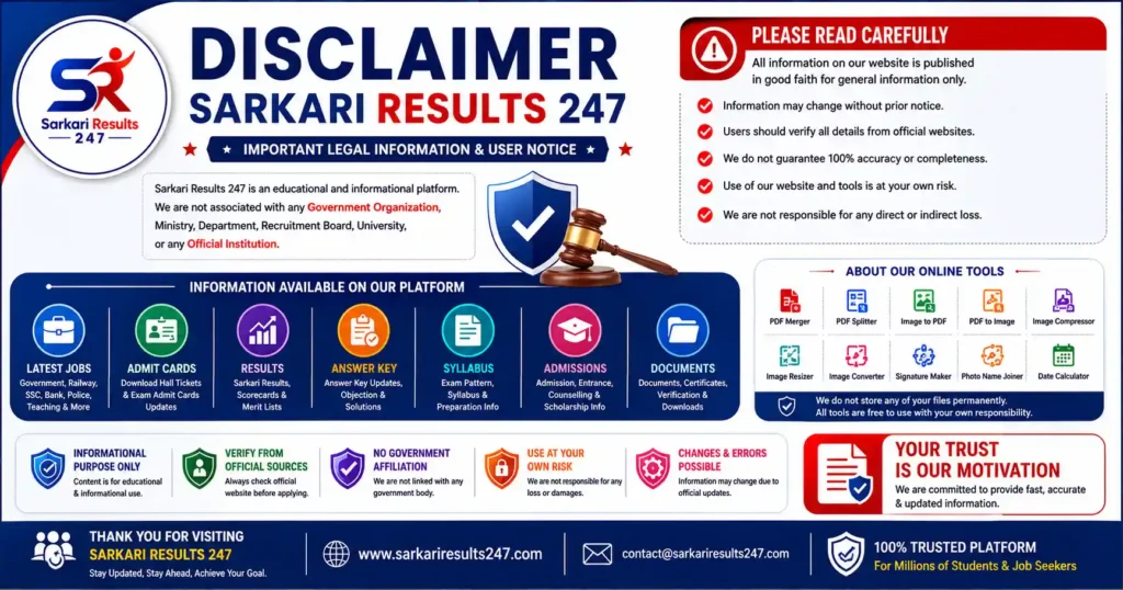 Disclaimer Sarkari Results 247 legal information and website notice banner