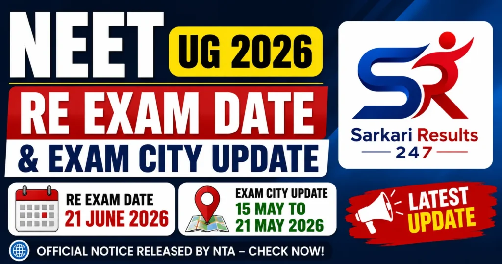 NEET UG 2026 Re Exam Date and Exam City Update