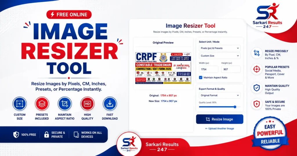 Image Resizer Tool