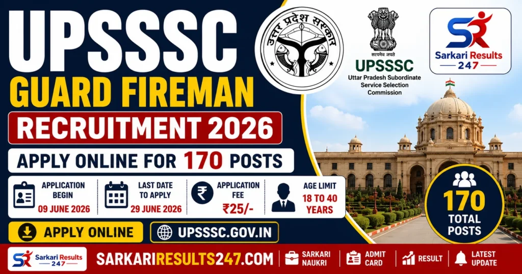 UPSSSC Guard Fireman Recruitment 2026