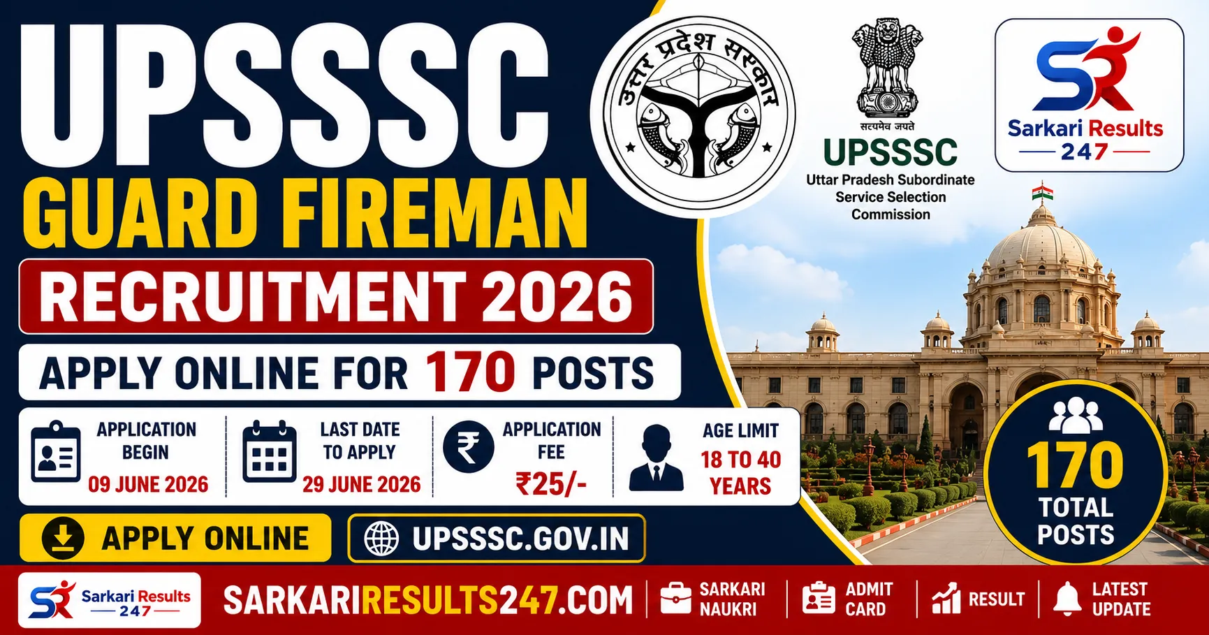 UPSSSC Guard Fireman Recruitment 2026