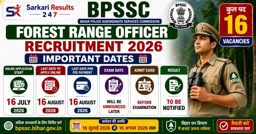 BPSSC FRO Dates