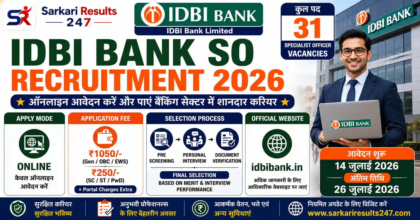 IDBI Bank SO Recruitment 2026